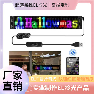 LED܇�dܛ������������܇��܇��ħ֮��LED���ԏV�����̘I�T�^��