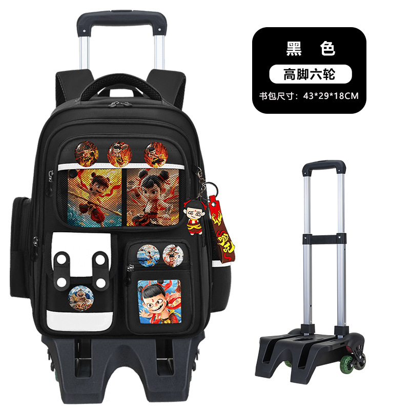 Nueva mochila de tirón para estudiantes de primaria 123,456 grados mochila de niños de gran capacidad mochila de chicas y niños