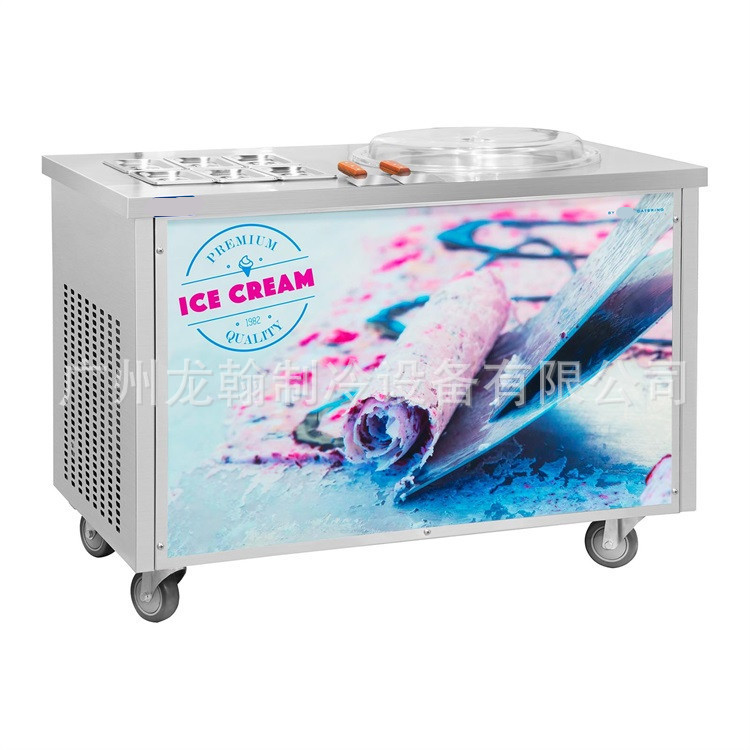 New Fried Ice Machine Fried Yogurt Machine Single Round Pot with Six Cylinder with Refrigerator Cabinet Type Fried Ice Cream Roll New Fried Ice Machine Fried Yogurt Machine Single Round Pot with Six Cylinder with Refrigerator Cabinet Type Fried Ice Cream Roll