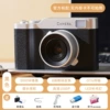 A black camera [free lanyard data cable]