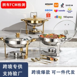 酒店餐具;酒精炉/锅;茶壶