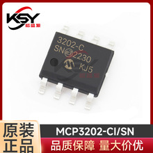 MCP3202-CI/SN MCP3202 ��װSOP-8 ԭװ��Ʒ ģ��ת����-ADC