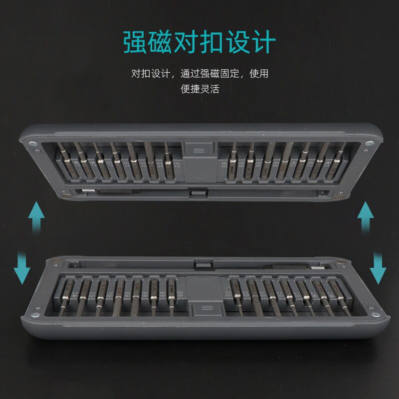 Instrumento de precisión teléfono móvil reloj de computadora desmontaje reparación herramienta caja alargada S230 en un destornillador herramienta traje