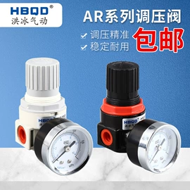 气缸;气动接头;气动控制元件