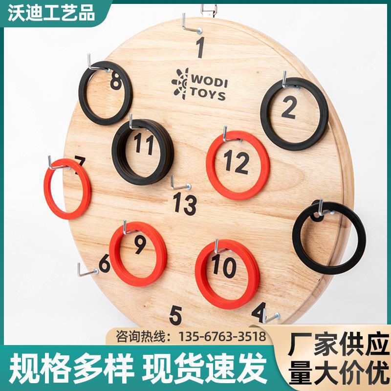 Juego de anillo de pared colgante de jardín de infantes de madera Educación temprana para niños Competencia de lanzamiento interactivo entre padres e hijos Anillo interior