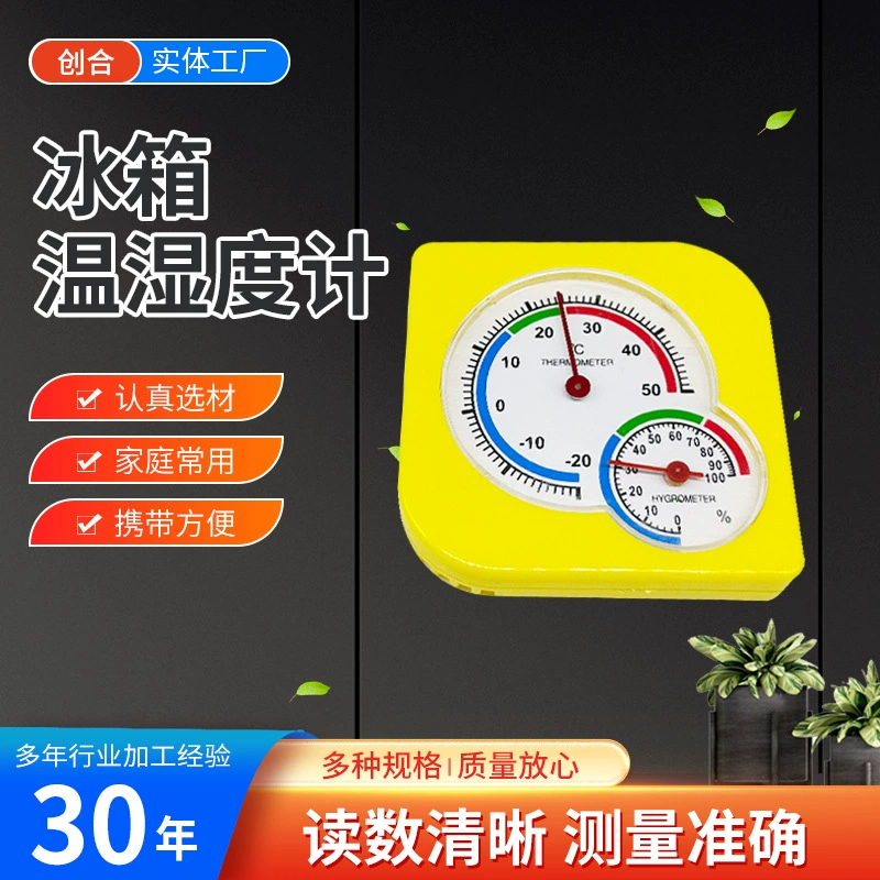Происхождение термометр, измеритель температуры и влажности бытового холодильника, измеритель температуры и влажности указательного типа, различные модели