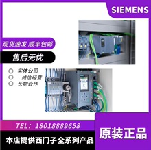 ���T�� �Դģ�K ALM 36KW 6SL3130-7TE23-6AA3 S120ԭ�b�S�ެF؛