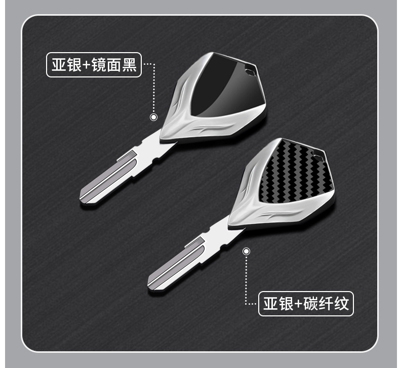 Motorcycle Metal Key Blank Cover Suitable for Aprilia Apr125 Sl750 Shiver Beetle All Series