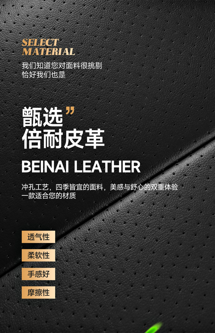 Sports full leather car seat cushion five-seat universal 3D full-surround four-season car cushion autumn and winter new car car car cover