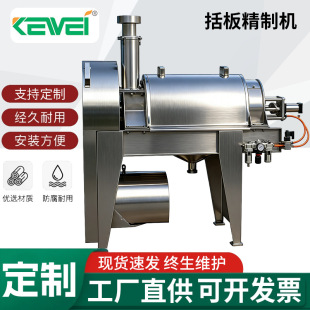 �S�����l���徫�ƙC���P�ʳƷ�Cе�O�� �๦�ܹ�֭������x�C
