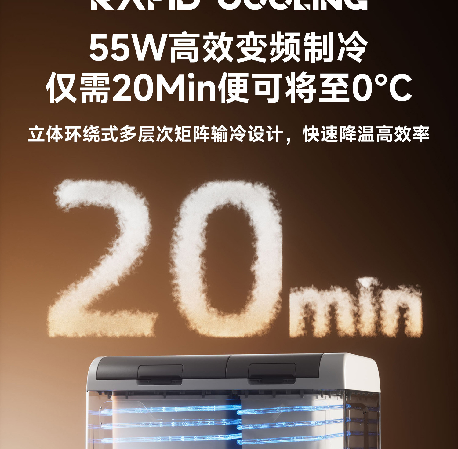 Chigo Car Refrigerator Compressor Cooling System 12V24V220V Dual-Use for Car and Home, Special Refrigerator for Refrigeration and Freezing in Trucks