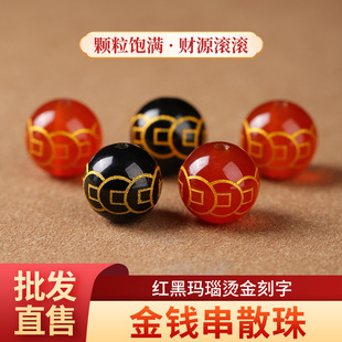 ��Ȼ�t�ڬ���~�X�X��ɢ�� ؔԴ�L�L���X�� ���^ҹ�Д[���R����