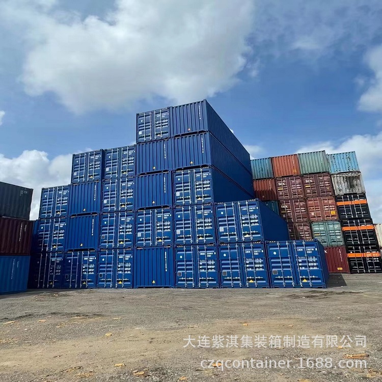大连堆场  集装箱销售  旧集装箱出售 40HQ 20GP 40GP船用