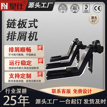 ���˿ɶ���CNC���ؙC����м�C朰�ʽ��м�Cȫ�Ԅ�朰����