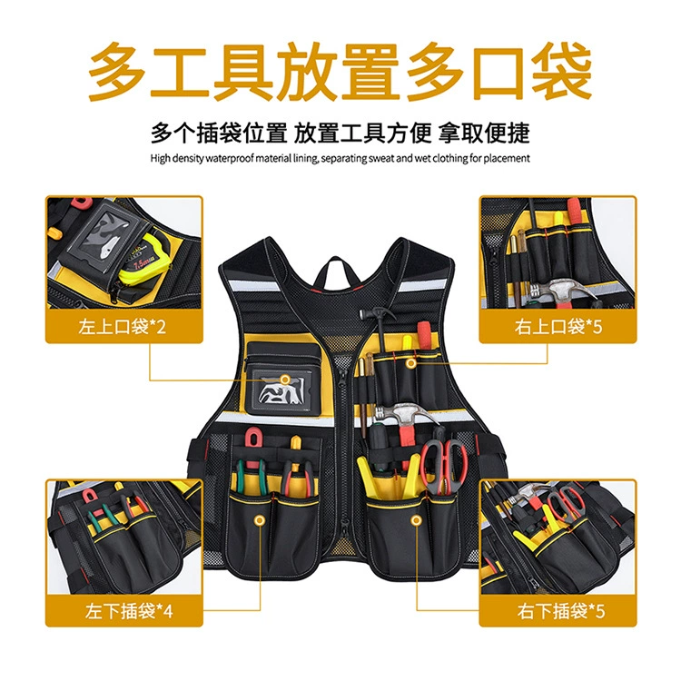 Многофункциональный жилет производитель спасательной площадки