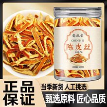 �Ƥ�z250g���Ƥ����Ƥ�Ƥ�z�l��ș�Ĵ����l���