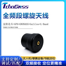 �����ȫ�l��������Դ�����쾀��۽Y���߾��ȱ���GPS��λ