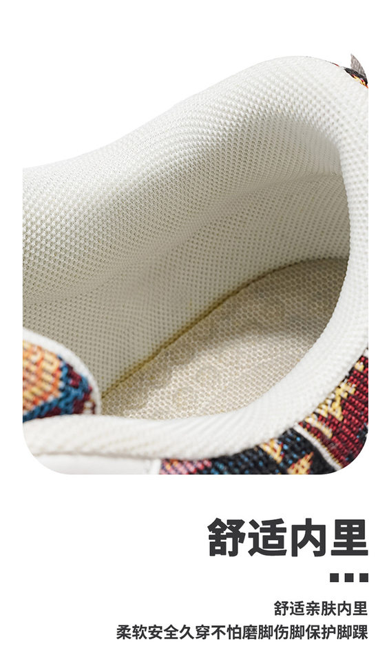 Giày sneaker cổ thấp mũi tròn rộng, đế dày tăng chiều cao, mặt da chống nước, dây buộc — Bạch tửu đỏ 8811, Trắng kaki 8811, Trắng đen 8811 chi tiết 6