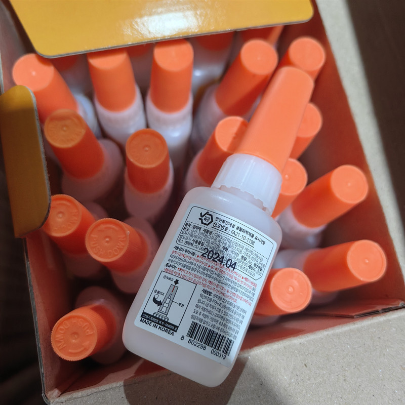 微信图片_20240521115741