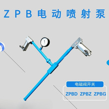 ZPBG����ˮ���Ç���� SBS-II늴��y��ձ�늄����y�Ԅ���������