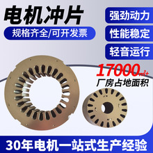 �S�����l�� ��ֱ���oˢ늙C�_Ƭ�D���Fо�_Ƭ���D�ӛ_Ƭ