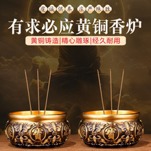 �Ӻ��S�~�����ؔɏ�����~��t�͹�����t�����҃Ⱦ������㹩��t