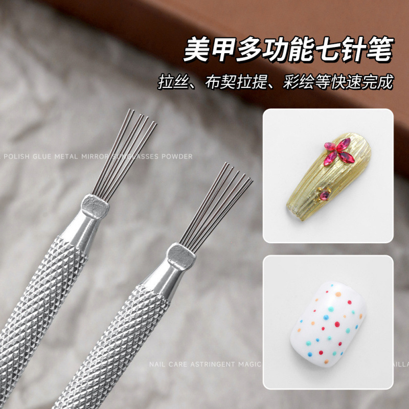 Multifunctional Seven-Pin Manicure Pen Stainless Steel Non-Slip Handle Buccellari Brushed Painted Bendable Manicure Tool
