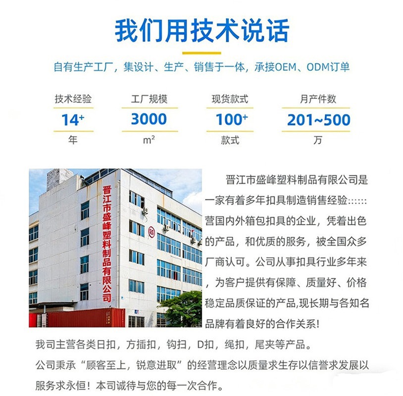 QQ图片20260315093725