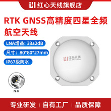 �t��GNSS�߾��ȶ�λ�����쾀���Ƕ��l�y�LRTK���HXH-8080