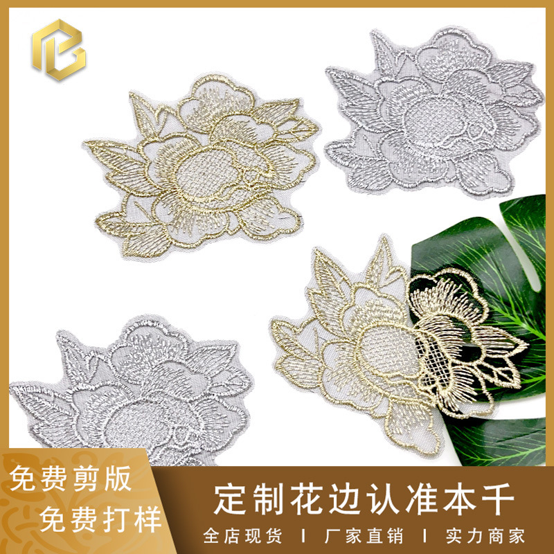 Fashionable accessory handmade