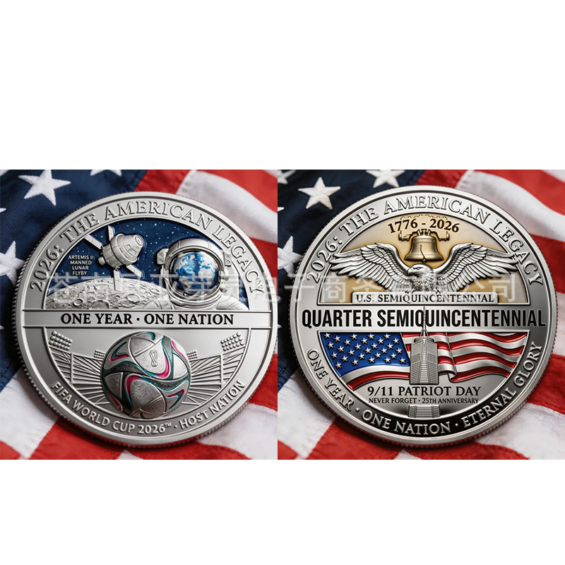 250Th Anniversary Cross-Border New Product Commemorative Badge Metal Collectible Coin New Model Hot Sale in Stock