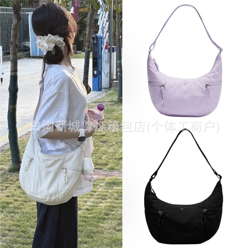 High-Looking, Stylish Single-Shoulder Crossbody Bag, Summer Fresh and Lightweight Handbag, Fashionable Horn-Shaped Cloud Commuter Backpack