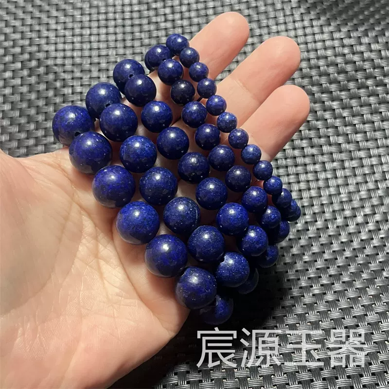 跨境亚马逊热卖青金石手链阿富汗青晶石蓝色水晶手串简约个性