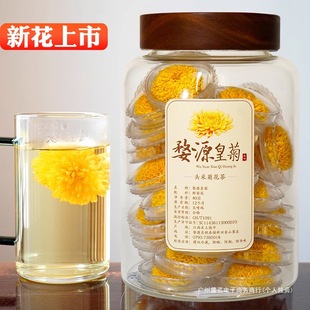 ��Ʒ�ջ�����Դ�خa���ʾ�õ�廨��ջ���Ş��һ��һ���^�ɾջ�