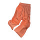 Ice Silk Satin Wide Leg Pants Women's Summer Thin 2025 Straight Pants Slim-fit Hip Covering Narrow Fashionable Casual Pants