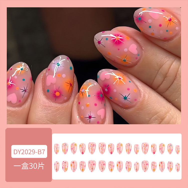 DY2029-B7详情02