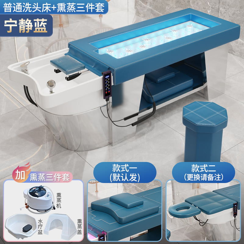 Azul tranquilo + Fumigación