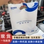 数码定制白底蓝色手挽袋