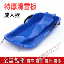 ݰ僺ͯ݉|Ӻѩΰ廬ɳƨ|ƺѩ܇ѩ