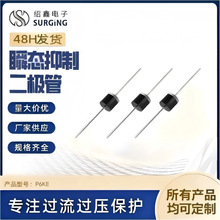 �^�����o��P6KEϵ��600W��ӿ���o��TVS�S��ֱ�N ˲�B���ƶ��O��