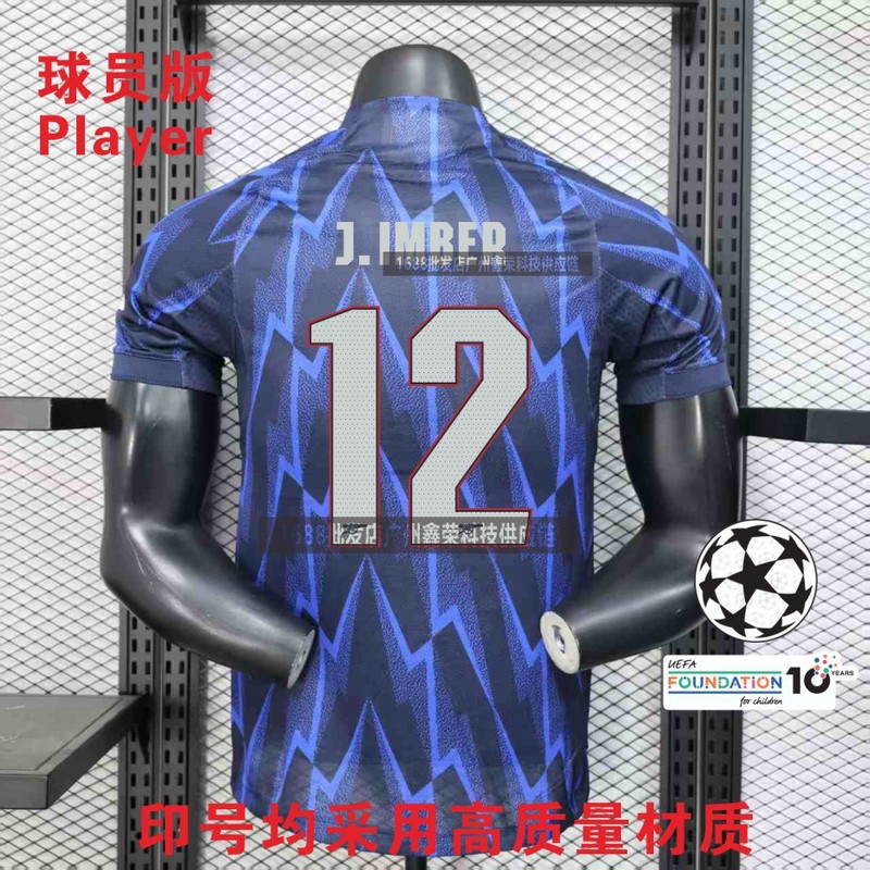 2526阿森纳主客场球衣球员版7号萨卡8号厄德高欧冠英超印号足球服|undefined