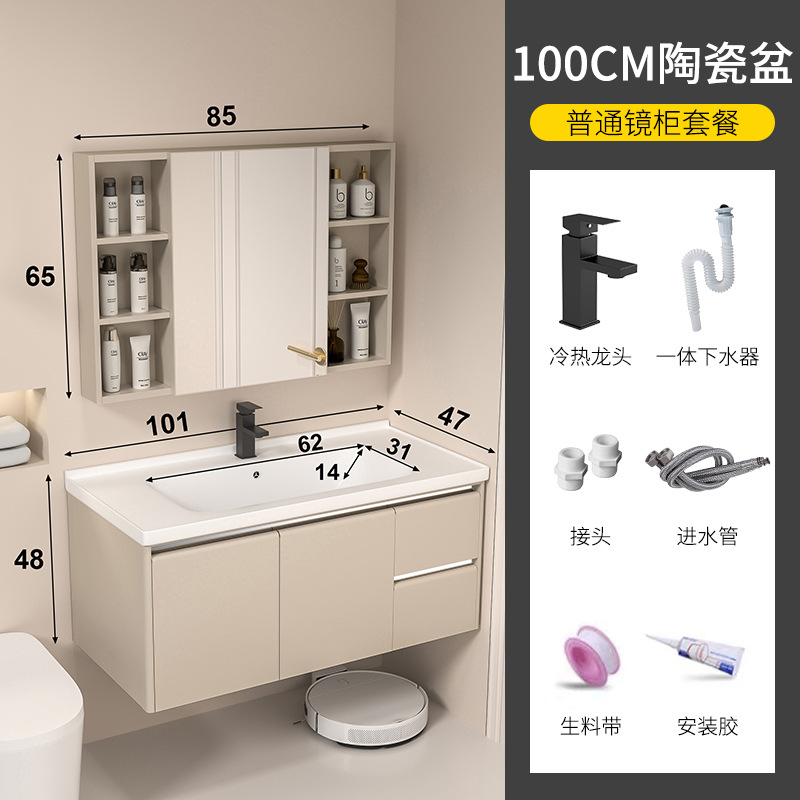 100 gabinete de cerámica + gabinete de espejo