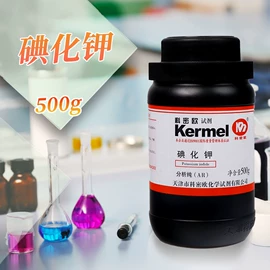 分析试剂;空气处理化学;其他实验室品