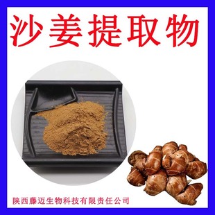 ɳ����ȡ�� 10��1�o���g��ɳ����s�۬F؛ɽ����ȡ��