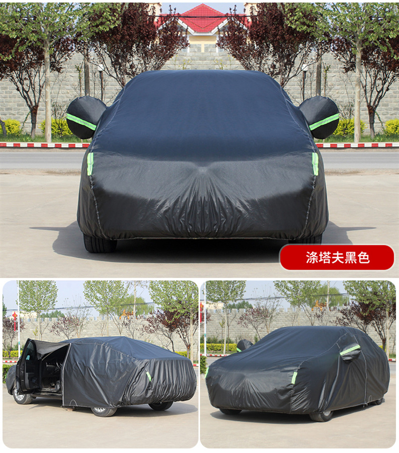 Oxford Cloth Car Clothes Car Cover Four Seasons Thickened Cover Cloth Dust-proof Sunscreen Cross-border Special for scratch-resistant Universal Car Clothes