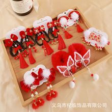 2026新年儿童发饰喜庆红色发夹头饰可爱蝴蝶结毛绒发圈鸭嘴夹发卡