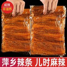 خaƼlƬֹlʽؑfƤͯꃺrСʳ