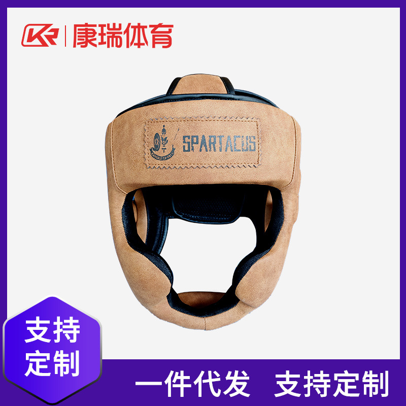 Kangrui Sanda Boxing Headgear: Full-coverage protective helmet, breathable and shock-absorbing, designed for professional combat and training