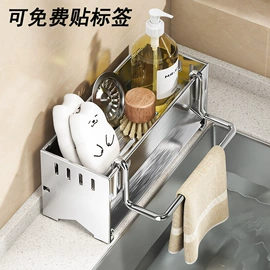 收纳架;厨房置物架;沥水碗架