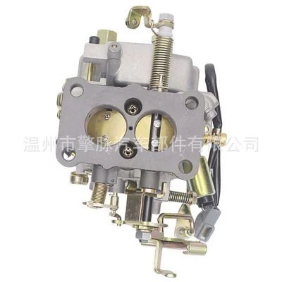 Carburetor 21100-13420 Is Carburetor